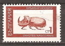 *Bulgarien 1968 // Michel 1829 O // Freimarken, Insekten, Nashornkäfer - Usados