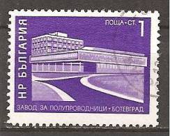 *Bulgarien 1971 // Michel 2123 O // Freimarken, Bauten Des Sozialismus - Oblitérés