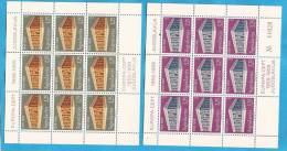 1969 X  1361-62 I  JUGOSLAVIJA EUROPA CEPT TYP I MNH - 1969