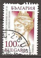 Bulgarien 1999 // Mi. 4438 O (028..191) - Oblitérés