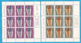 1969 X  1361-62 I  JUGOSLAVIJA EUROPA CEPT TYP I MNH - 1969