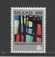 (SA0597) ICELAND, 1975 (International Women's Year). Mi # 510. MNH** Stamp - Neufs