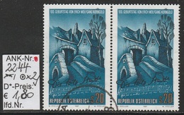 21.3.1997  -  SM-Dublette  "100. Geburtstag V. E.W. Korngold"  -  2x  O Gestempelt  -  Siehe Scan  (2244o X2) - Used Stamps