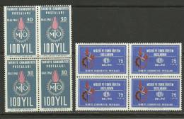 Turkey; 1961 100th Year Of The Technical And Professional Schools (Complete Set) - Unused Stamps