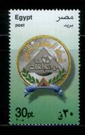 EGYPT / 2005 / Silver Jubilee Of The Mohandès Insurance Company / MNH / VF  . - Neufs