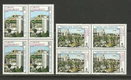 Turkey; 1978 Turkey-Libyan Friendship (Block Of 4) - Unused Stamps