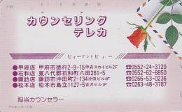 Télécarte Japon / 110-209 - Fleur Tulipe Sur Lettre - Flower On Letter Japan Phonecard - MD 698 - Timbres & Monnaies