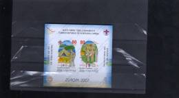 TURQUIA Nº HB - Unused Stamps