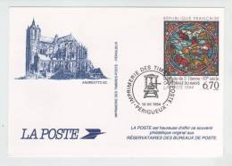 France Special Cancel Cathedrale Du Mans 16-12-1994 With Cachet - Pseudo-entiers Officiels