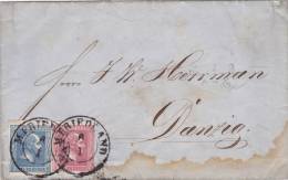 PRUSSE , 1871 MFRIDLAND Pour DANZIG, 1 + 2 Sil  /3310. - Storia Postale