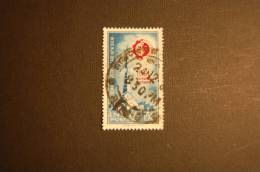 INDIA 1 VALORE USATO 1961 - Used Stamps