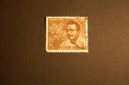 INDIA 1 VALORE USATO 1966 - Used Stamps