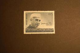 INDIA 1 VALORE USATO 1966 - Used Stamps