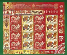 INDIA 2012 - WARLI & SHEKHAWATI PAINTINGS  - 2v SE TENANT SHEETLET MNH ** - Painting, Elephant, Art, Horse - As Scan - Collections, Lots & Series