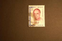 INDIA 1 VALORE USATO 1969 - Used Stamps