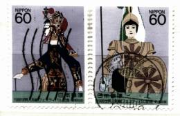 Giappone 1988, Festival Internazionale Dei Burattini (o), 2  Valori Su 4 - Used Stamps