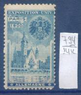 14K794 / Label 1900 PARIS UNIVERSAL EXPOSITION ALLEMAGNE - Deutschland Germany Allemagne France Frankreich Francia - 1900 – París (Francia)