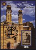 1998 - HUNGARY - Hungarian Jewihs Festival Budapest - Judaica - Synagoge Synagogue - MEMORIAL SHEET - Mosques & Synagogues