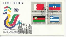 Delcampe - ONU NACIONES UNIDAS NEW YORK SPD BANDERAS BAHRAIN HAITI AFGHANISTAN GREECE - Briefe
