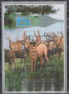 Korea DPRK 1993 - Exposition Int. Taipei 93 Souvenir Sheet Cancelled Very Fine - Gibier