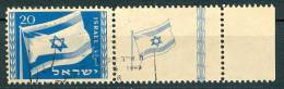 Israel - 1949, Michel/Philex No. : 16, - USED - *** - Full Tab RIGHT - Used Stamps (with Tabs)