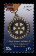 EGYPT / 2005 / Centennial Of Rotary International Movement  / MNH / VF  . - Ongebruikt