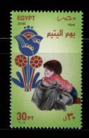 EGYPT / 2005 / Orphan Day / MNH / VF  . - Ungebraucht