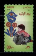 EGYPT / 2005 / Orphan Day / MNH / VF  . - Neufs