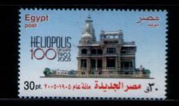 EGYPT / 2005 / 100th Anniversary Of Heliopolis / Baron Empain Palace / MNH / VF  . - Unused Stamps