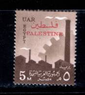 EGYPT / 1958 / PALESTINE / GAZA / FACTORY SKYLINE / MNH / VF. - Ungebraucht