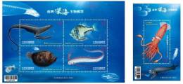 Set Of 2 2012 Deep-Sea Creatures Stamps S/s Creature Earthquake Fish Luminous Ink Hologram Foil Shrimp Unusual - Wasser