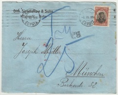 Bulgaria 1916 Sofia To Germany - WWI Censored - Storia Postale