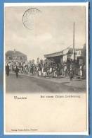 CHINE --  Tientsin.... - Chine