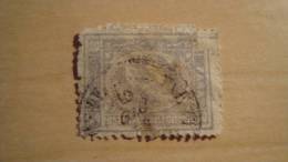 Egypt  1874  Scott #21b  Used - 1866-1914 Khédivat D'Égypte