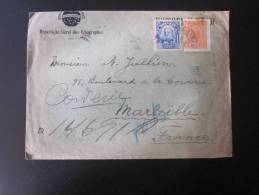 Reparticaos Geral Dos Télégraphos  Brazil Brésil Lettre Lettera Télégramme Serviço De Service 7/12/1920 Verso CAD FLIERS - Lettres & Documents