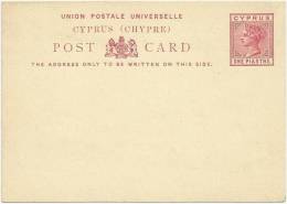 Cyprus 1890 Postal Stationery Correspondence Card - Zypern (...-1960)