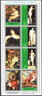 Ajman 1972  Nude Paintings From The Old Pinakothek -  Art 8v - MNH (**) - Desnudos