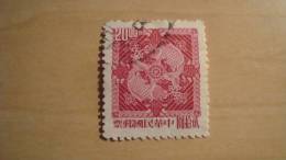 China  1965  Scott #1445  Used - Oblitérés