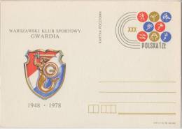 1978 - POLAND - WARSAW Sport Club GWARDIA - FOOTBALL Wrestling Athletics Basketball Skating Box STATIONERY - POSTCARD - Clubs Mythiques