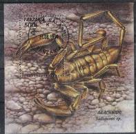 Tanzania 1994 - Arachnids Souvenir Sheet Cancelled Very Fine - Spinnen