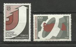Turkey; 1974 Regular Postage Stamps With The Subject Of Development - Nuevos