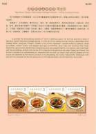 Folder 2013 Delicacies– Home Cooked Dishes Stamps Cuisine Teapot Tea Gourmet Food Crab Rice Chicken Mushroom - Ungebraucht