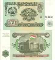 Tajikistan P5a, 50 Ruble, Majlisi (Parliament Building) $4CV - Tayikistán