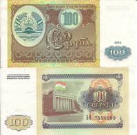 Tajikistan P6a, 100 Ruble, Majlisi (Parliament Building) $5CV - Tadzjikistan