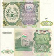 Tajikistan P7a, 200 Ruble, Majlisi (Parliament Building) $6CV - Tadschikistan