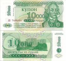 Transnistria P29A, 10,000 Rublei, General Alexander Suvorov / Parliment O/P - Other - Europe