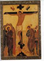 Le Mesnil Saint Denis - Skit (skite) Du Saint Esprit : La Crucifixtion - Photo P. Darphin - Le Mesnil Saint Denis