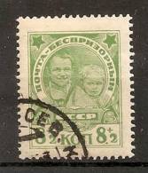 Russia Soviet Union RUSSIE URSS 1926  Child - Used Stamps