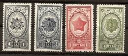 Russia Soviet Union RUSSIE URSS 1944 MH Soviet Military Decorations WWII - Unused Stamps