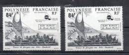 POLYNESIE N° 380** - VARIETE : 2 Tirages (plus Clair à Gauche) Monde MAOHI - Nuovi